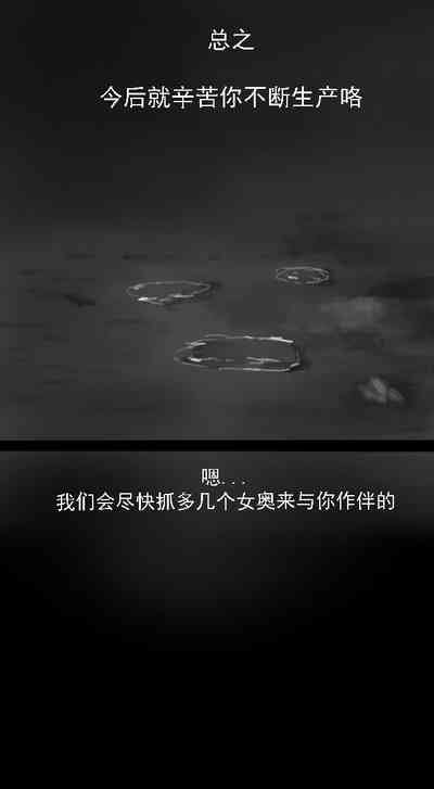 第95頁圖