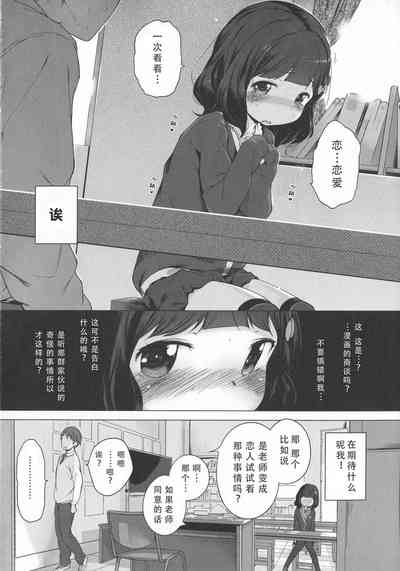 第107頁圖