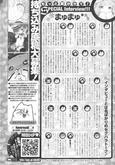 第147頁圖