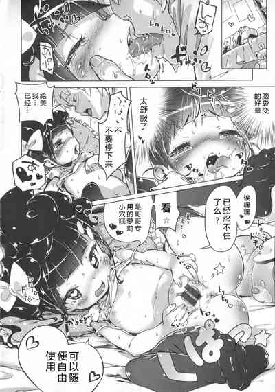 第163頁圖
