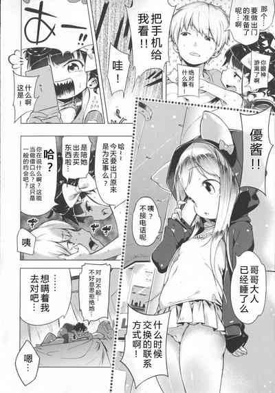 第171頁圖