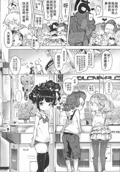 第175頁圖