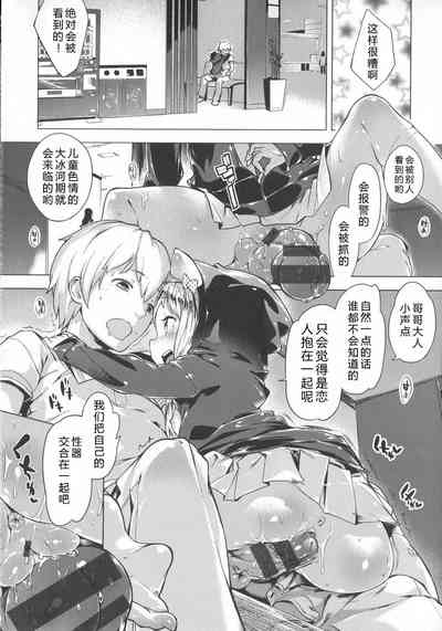第183頁圖