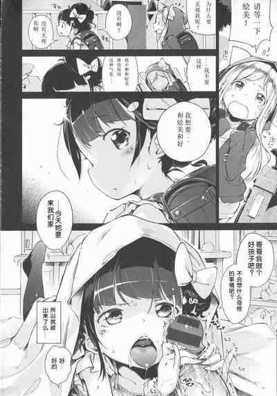 第195頁圖