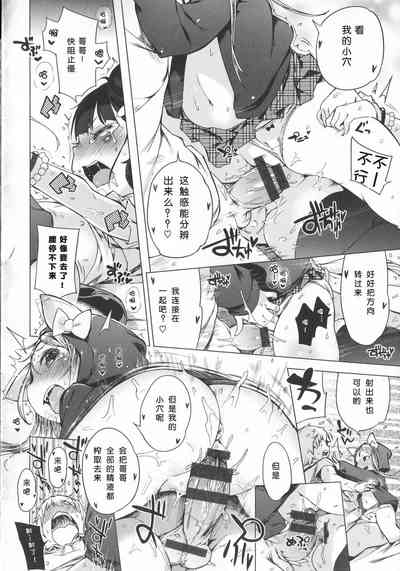 第207頁圖