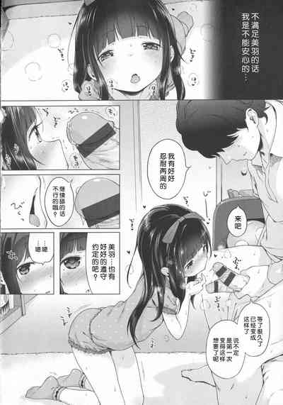 第31頁圖