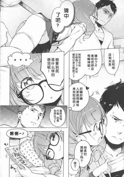 第51頁圖