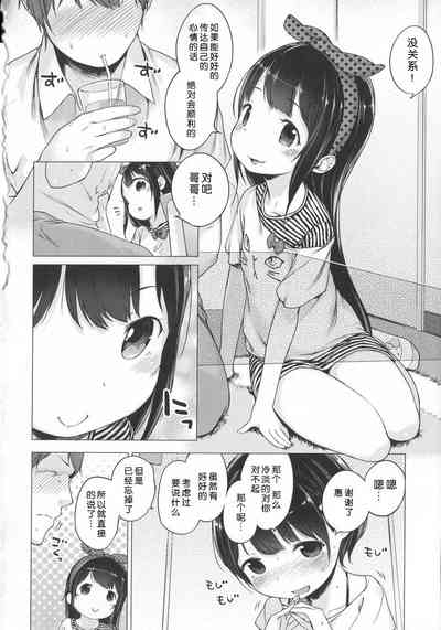第75頁圖