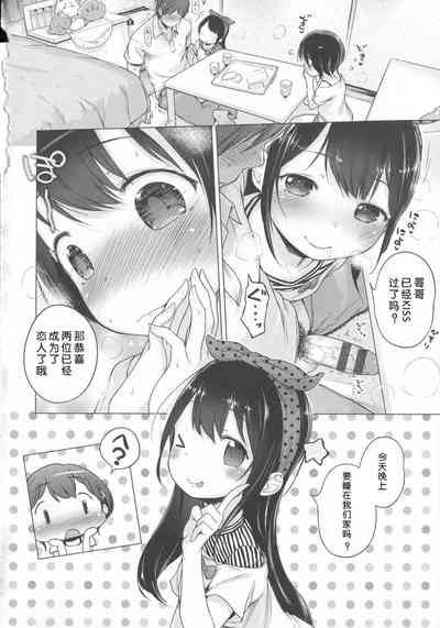 第87頁圖