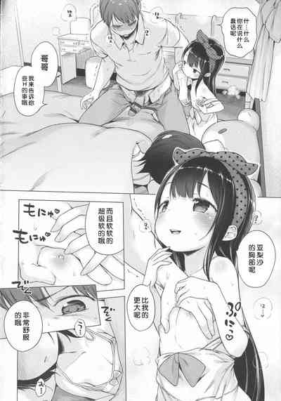 第91頁圖