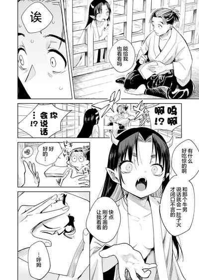 第15页图