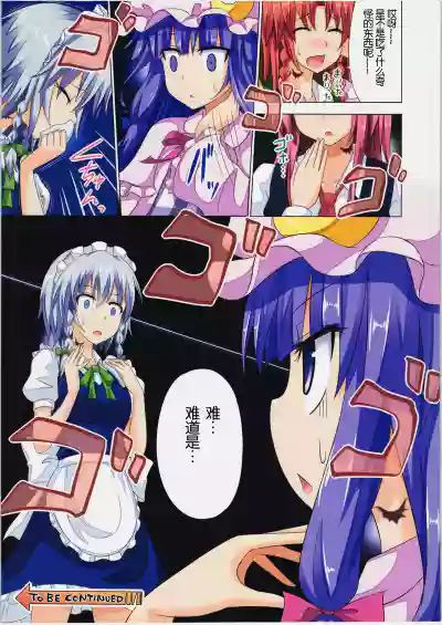 第23頁圖