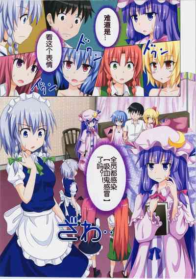 第27頁圖