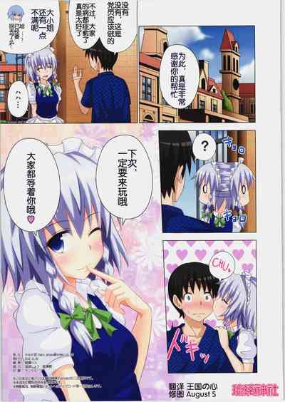 第47頁圖