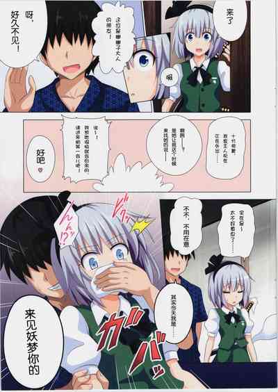 第55頁圖