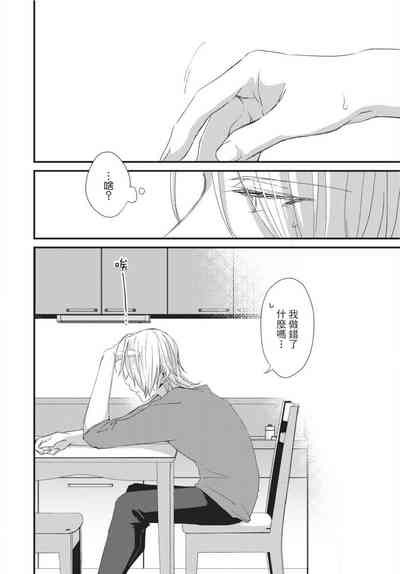 第111頁圖