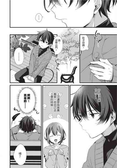 第115頁圖