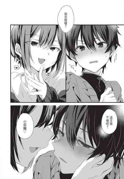 第119頁圖
