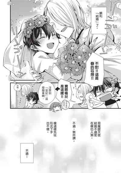 第139頁圖
