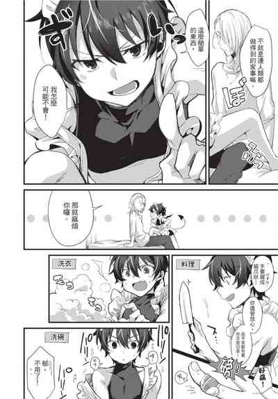 第43頁圖