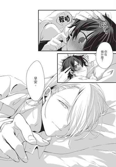 第63頁圖