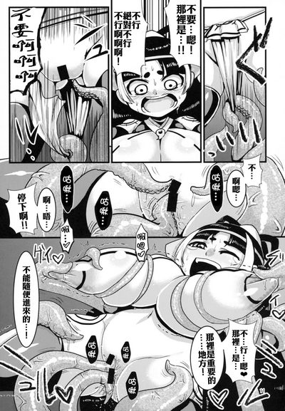 第11頁圖