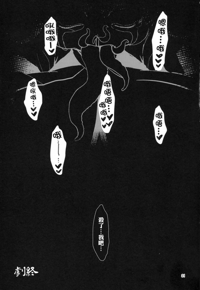 第31頁圖
