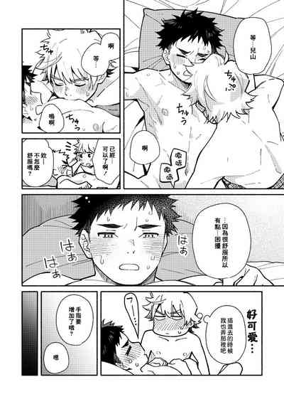 第103頁圖