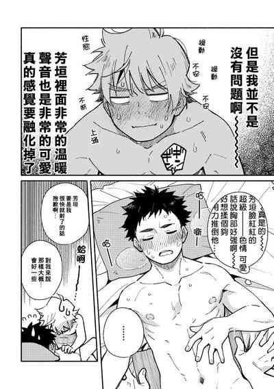 第107頁圖