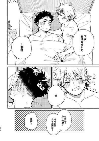 第115頁圖