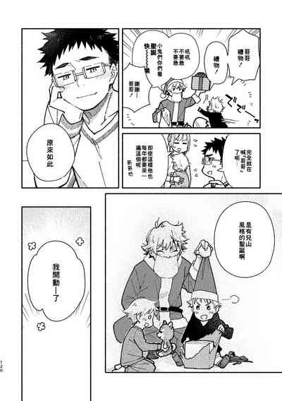 第119頁圖