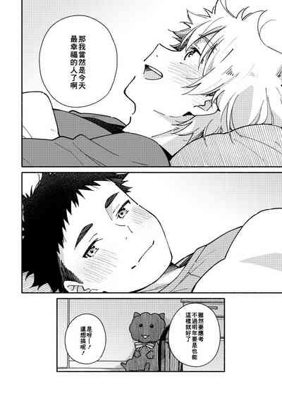 第123頁圖