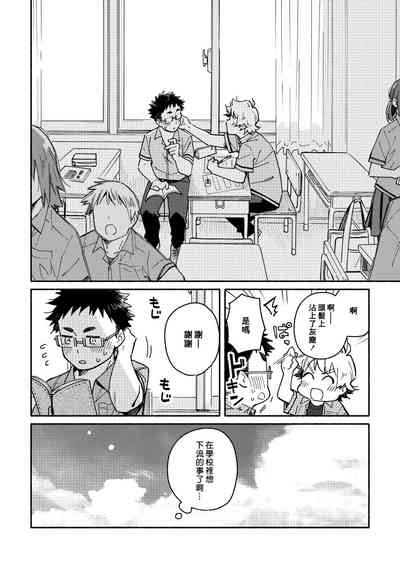 第27頁圖