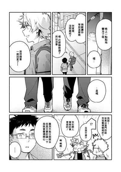 第31頁圖