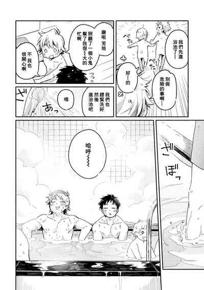 第39頁圖