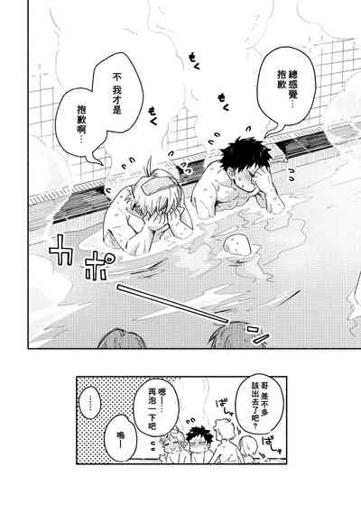 第43頁圖