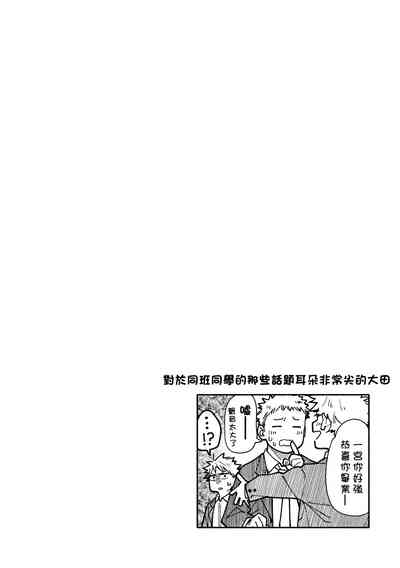 第51頁圖