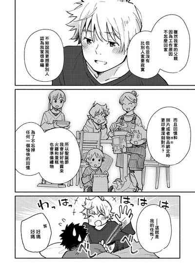 第75頁圖