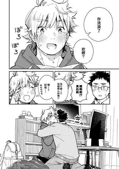 第95頁圖
