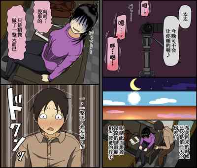 第47页图