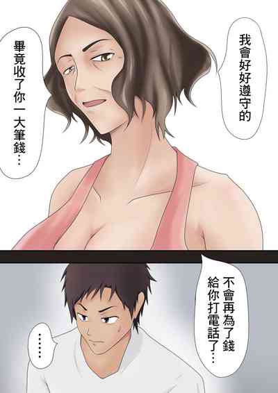 第35頁圖