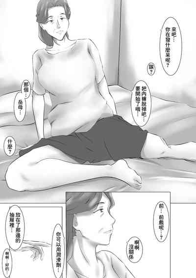 第51頁圖