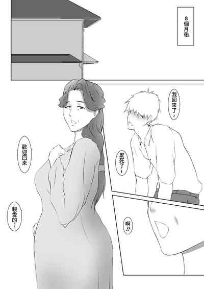 第71頁圖