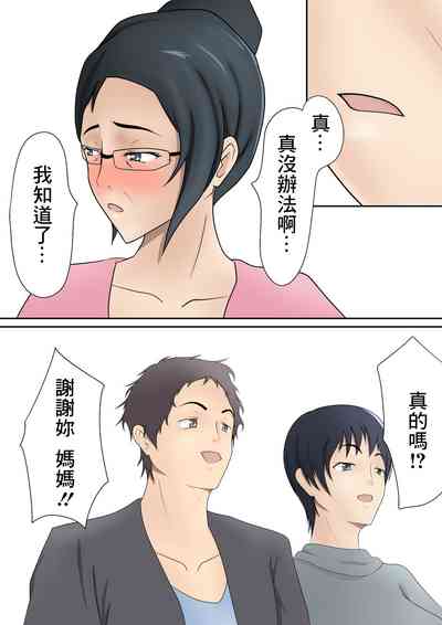 第79頁圖