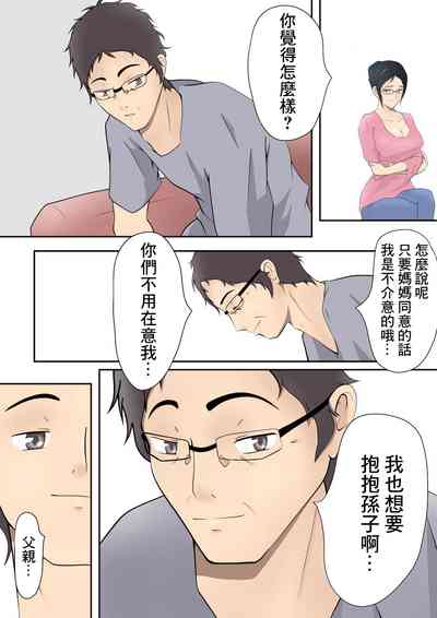 第83頁圖