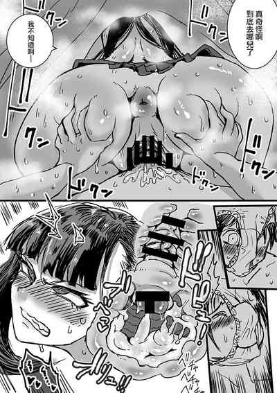 第23頁圖