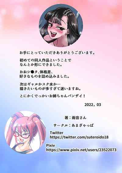 第35頁圖