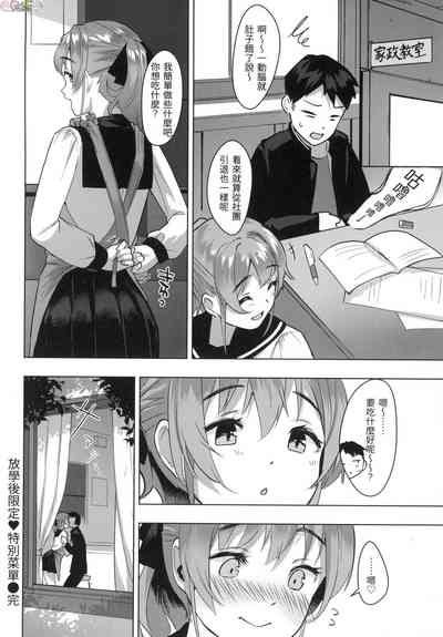 第107頁圖