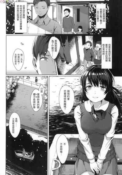 第55頁圖