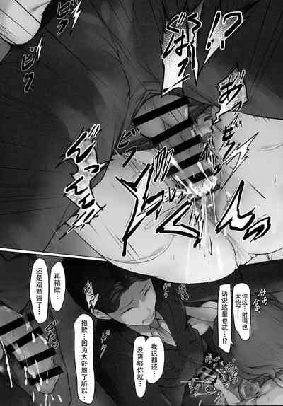 第11页图